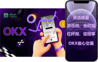 iOS 设置界面