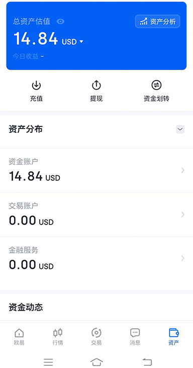 iOS 版本号确认