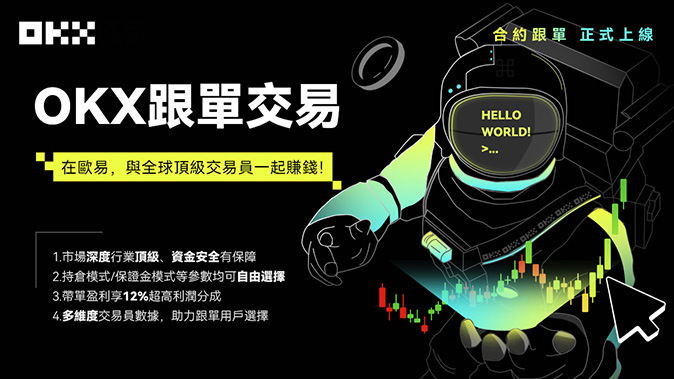 生物识别登录